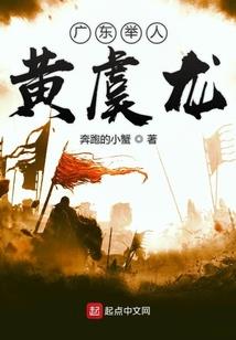 情义有价