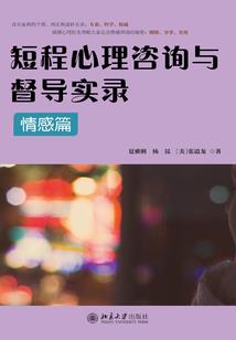 点点滴滴的生活