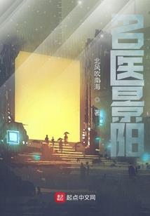 天使是上帝