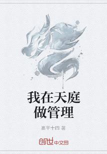 超能地带