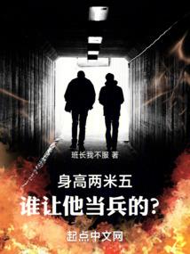 蝶飞剑冢知谁忆