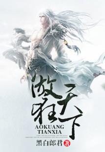 生化危机影片改编