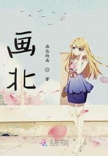 到点绝杀