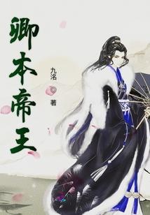 我的世界之天龙车队