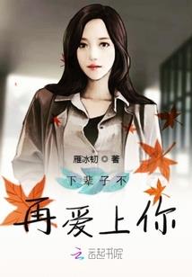 巫神之镜四更
