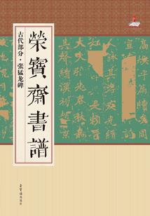 那年，我们18岁