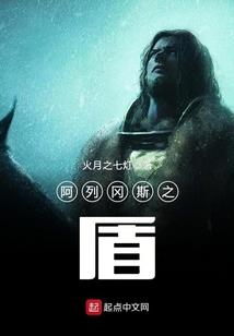 末日收割之无尽梦魇