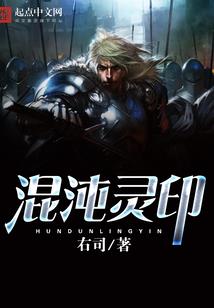 龙警官