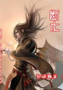 斗罗之比无敌
