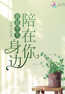 为梦破空