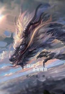 过往的惊奇岁月