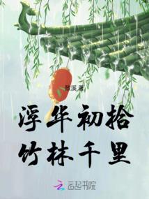 龙图三界