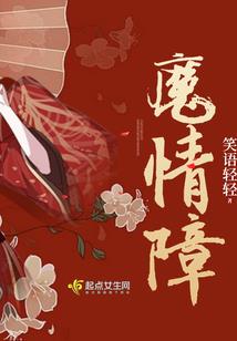 神天武地