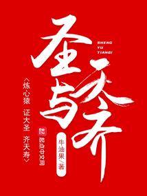 哈利波特之平淡生活