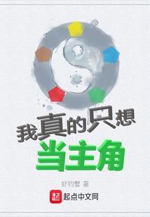 残星空海——序