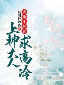 青春校园之夜世界