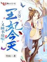 徒步江湖