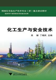 斗罗之替身使者朱竹清