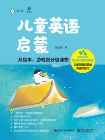 至尊乱斗英雄融合系统