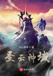 风之剑决