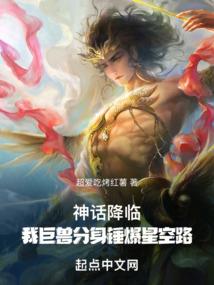 从未抵达的十三月
