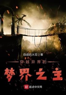 无限活盘系统