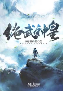 相信我相信你