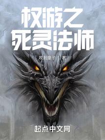 夜阑风起时