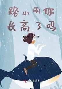 天菱鉴