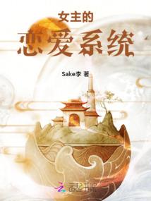 拽甜心你惹不起