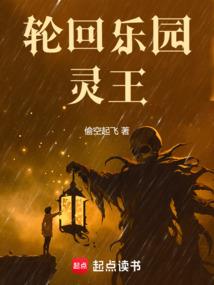 荒武帝君