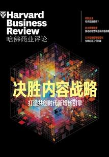 云开见月明