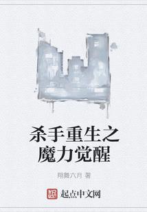 野蛮坏小姐：爱到单身终老