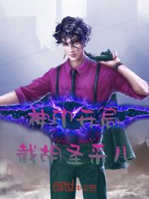 一顾长情