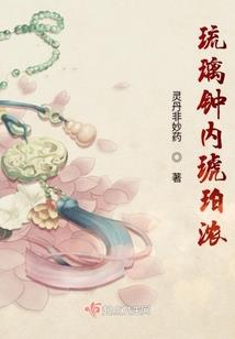开天策