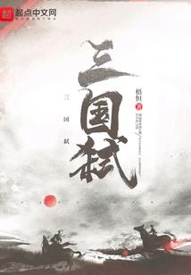突然想起我们的友谊