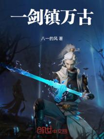 柯学调酒师