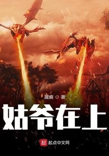 年少初遇