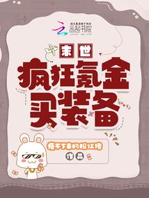 凰图天下