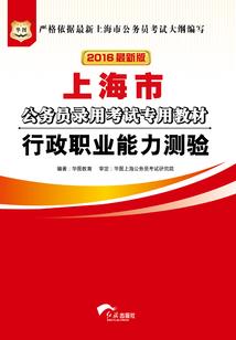 玄焱剑域