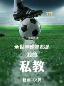 上官无道