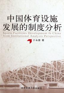 将古