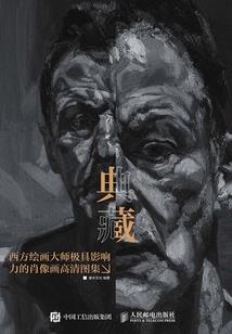 穿越诸天成反派，主角们请颤抖