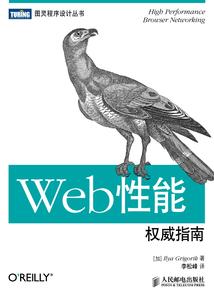 穿越那段情