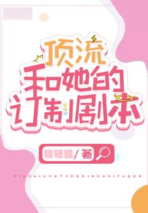 天纵一方
