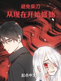 娇妻重生&#183;老公别乱来！