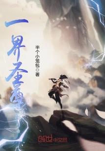 被否定之人