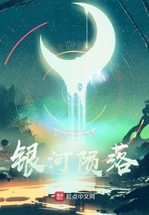 重生女神：帝少放肆宠