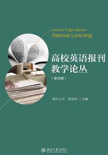 穿越之星际日常