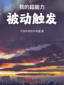 穿成种田文里的恶毒娘亲
